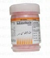 Indomethacin Tab 25mg 500's