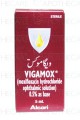 Vigamox Eye Drops 5mg 5ml