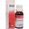 R-62 Measles Drops (Morbillin) 22ml