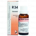 R-34  Recalcifying Drops (Calcossin) 22ml