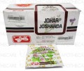 Johar Joshanda Granules Sachet 5's