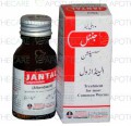 Jantal Susp 100mg/5ml 10ml