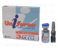 Uniferon Inj 3MIU 1Vial