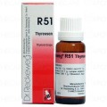 R-51 Thyroid Drops (Thyreosan) 22ml