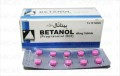 Betanol Tab 40mg 50's 540 Packs