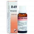 R-49 Sinusitis Drops (Rhinopulsan) 22ml