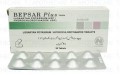 Bepsar Plus Tab 50mg/12.5mg 20's