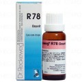 R-78 Eye Care Drops (Ocuvit) 22ml