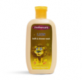 Mothercare Bath & Shower Gel Lion Medium 1's