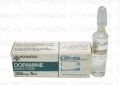 Dopamine Inj 200mg 1Ampx5ml