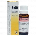 R-68 Shingles Drops (Herpezostin) 22ml